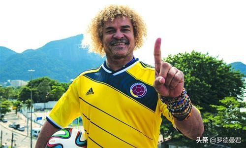 天下足球十大长发球星,世界十大长发明星