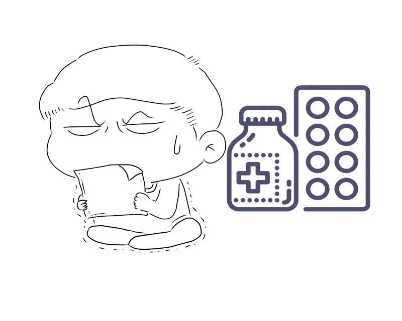 协和维生素e乳正品,协和维生素e乳抢购