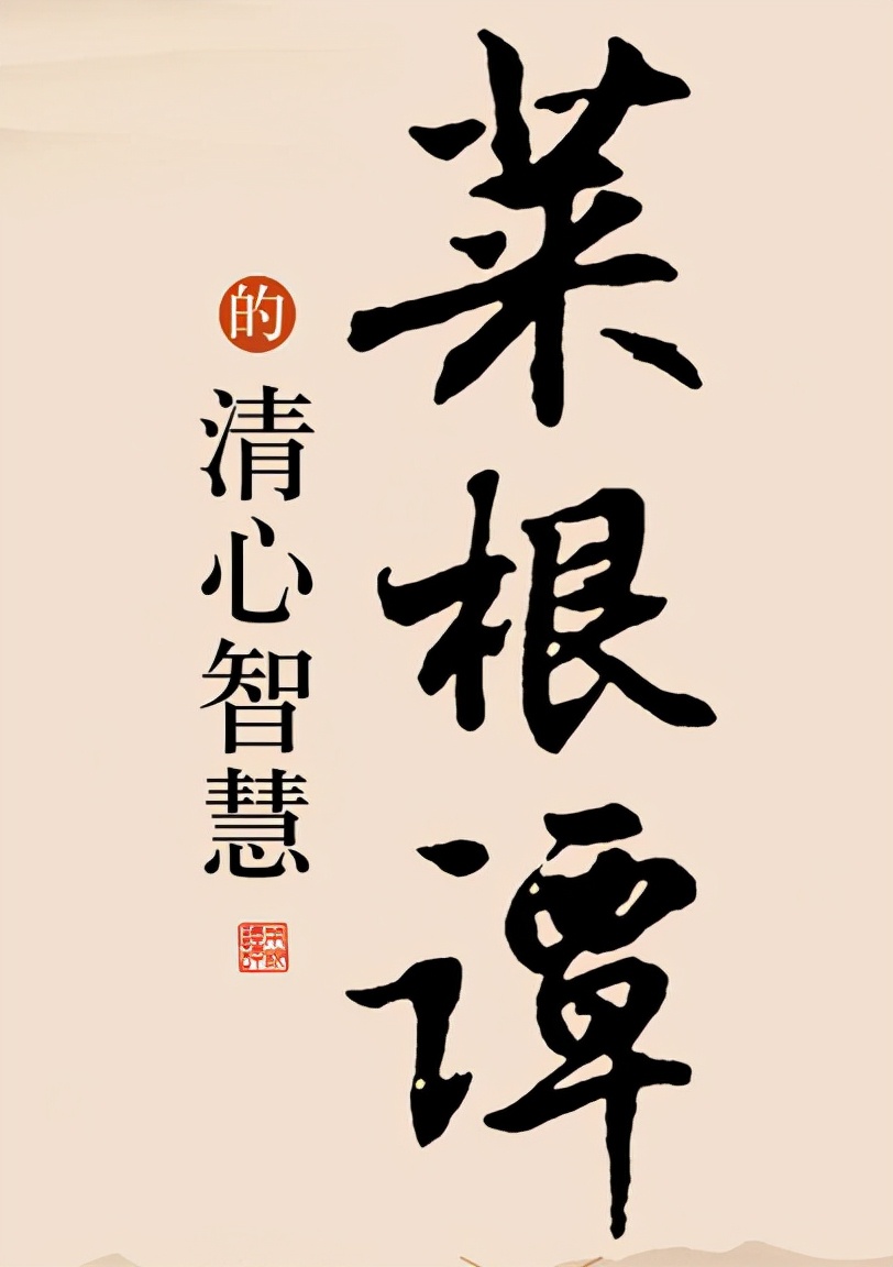 一个期货操盘手的自白,一个期货人的自白