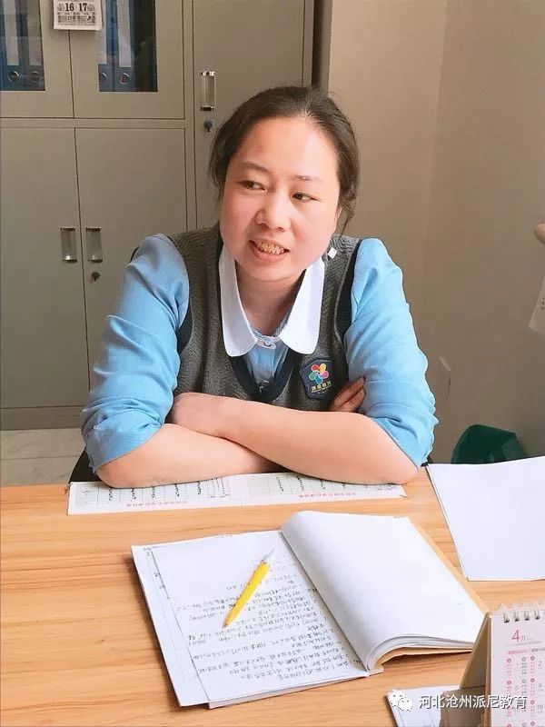 春风十里梦起航，听课评课促成长