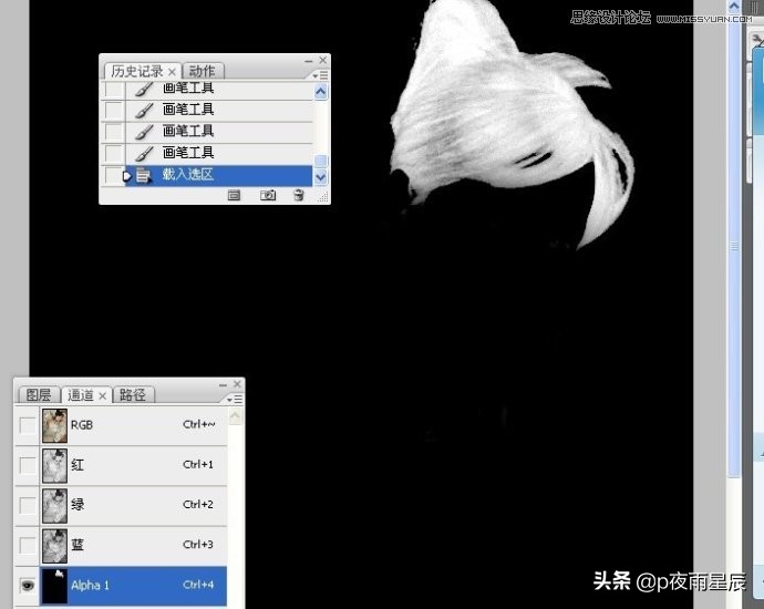 ps把照片人脸修白,ps处理人像脸部皮肤