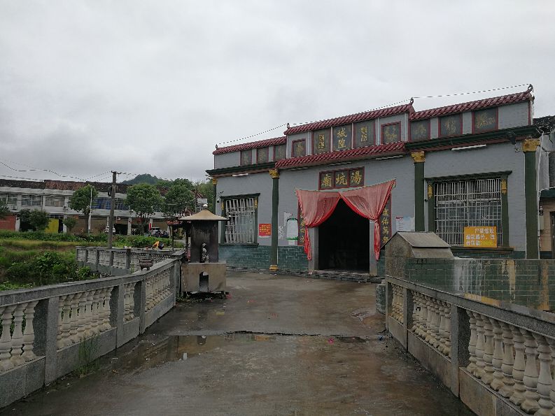 南江县富硒温泉,南江布依族苗族温泉