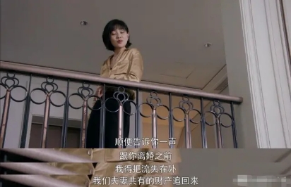 安家经典生活语录,安家最扎心的一段话