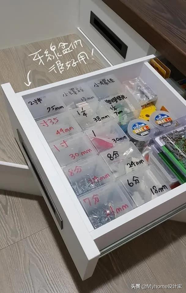 牛牛手工收纳盒,diy手工收纳盒乐高