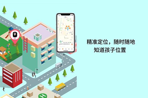 亦青藤电话手表t8,亦青藤儿童手表最新款多少钱