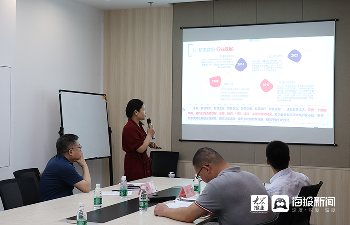 东营首届“梧桐树”创业大赛初赛成功举办