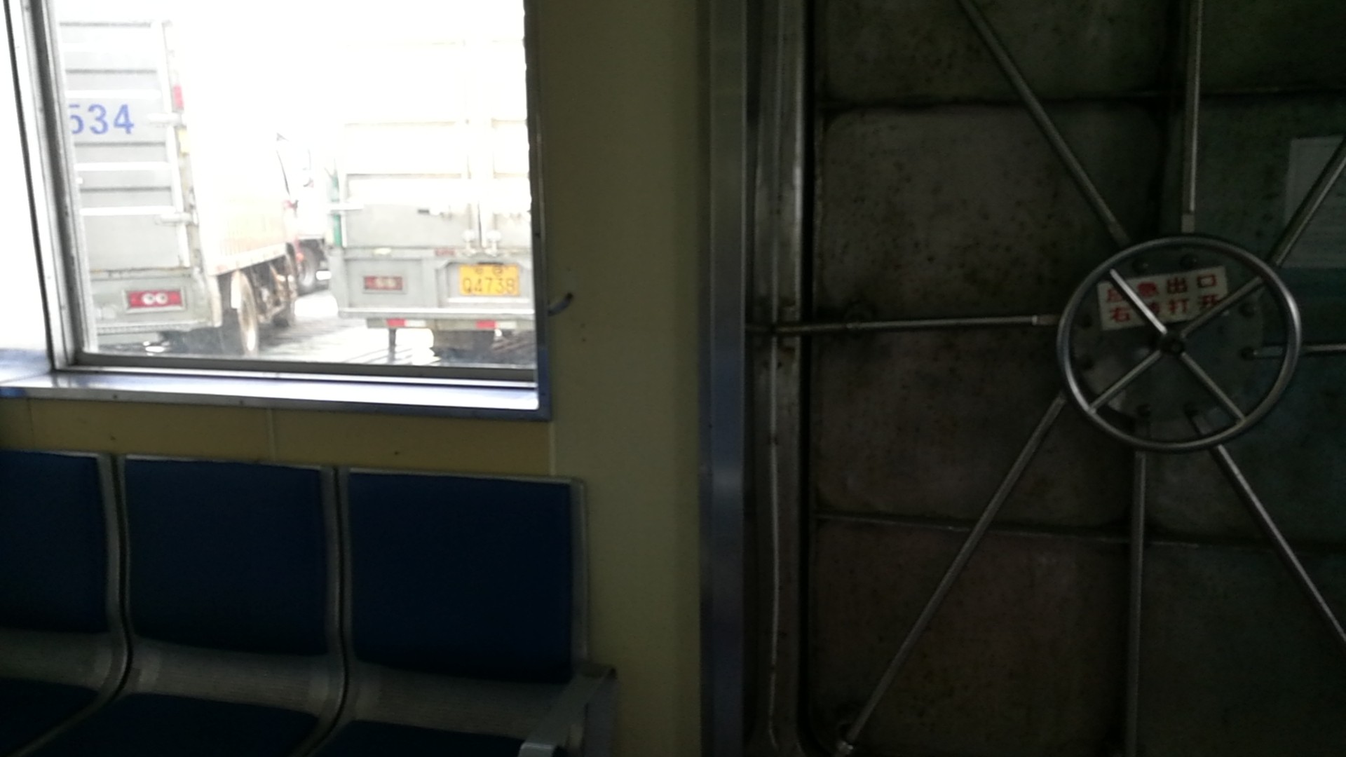 带你走中国,中国高速公路北京到长沙