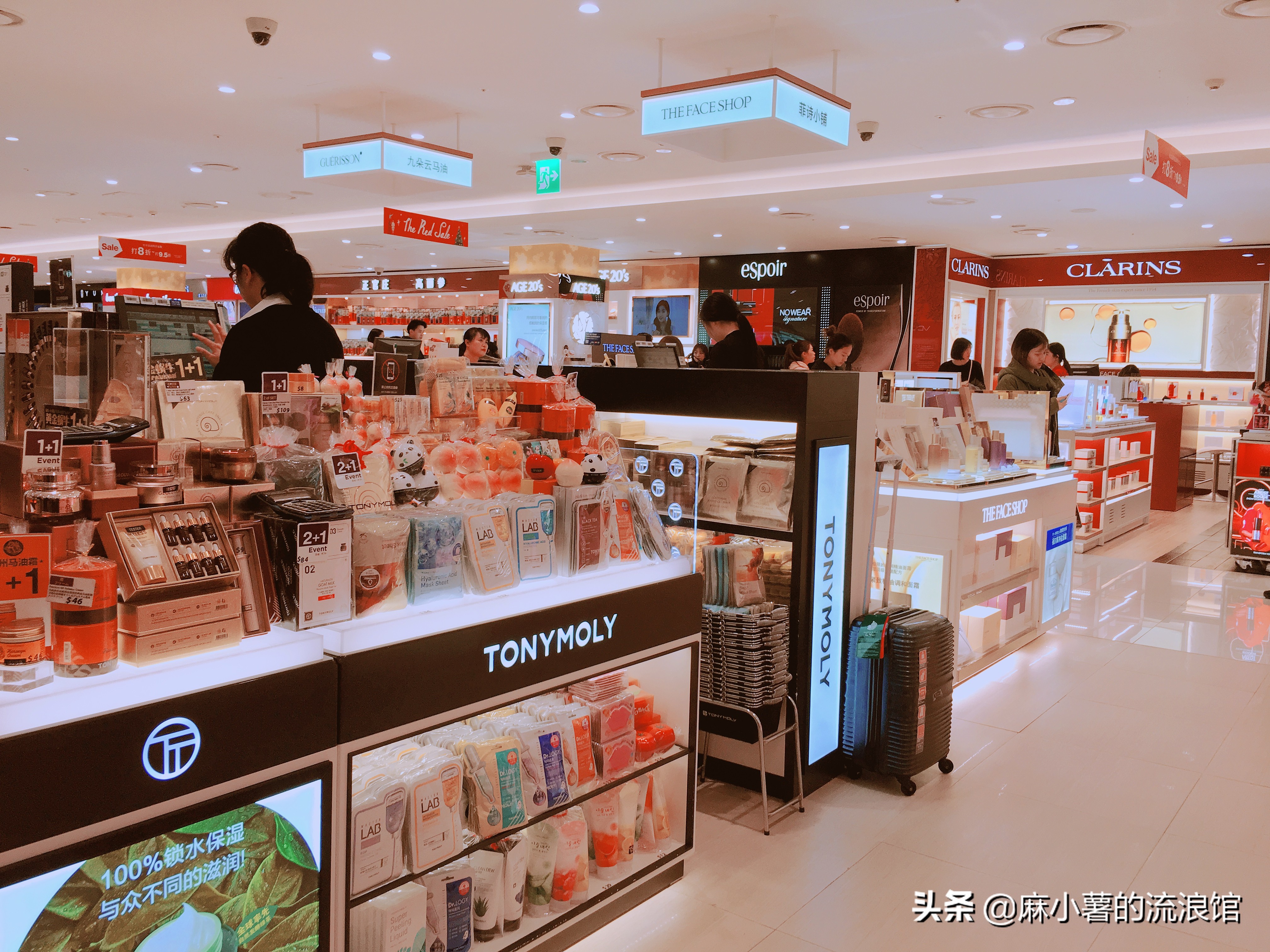 济州岛济州市免税店,济州岛免税店购买攻略