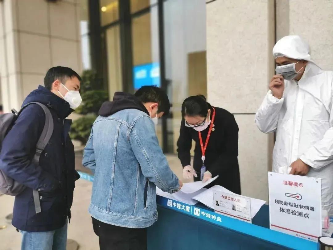 中海点亮城市版图,唤醒城市进化的力量