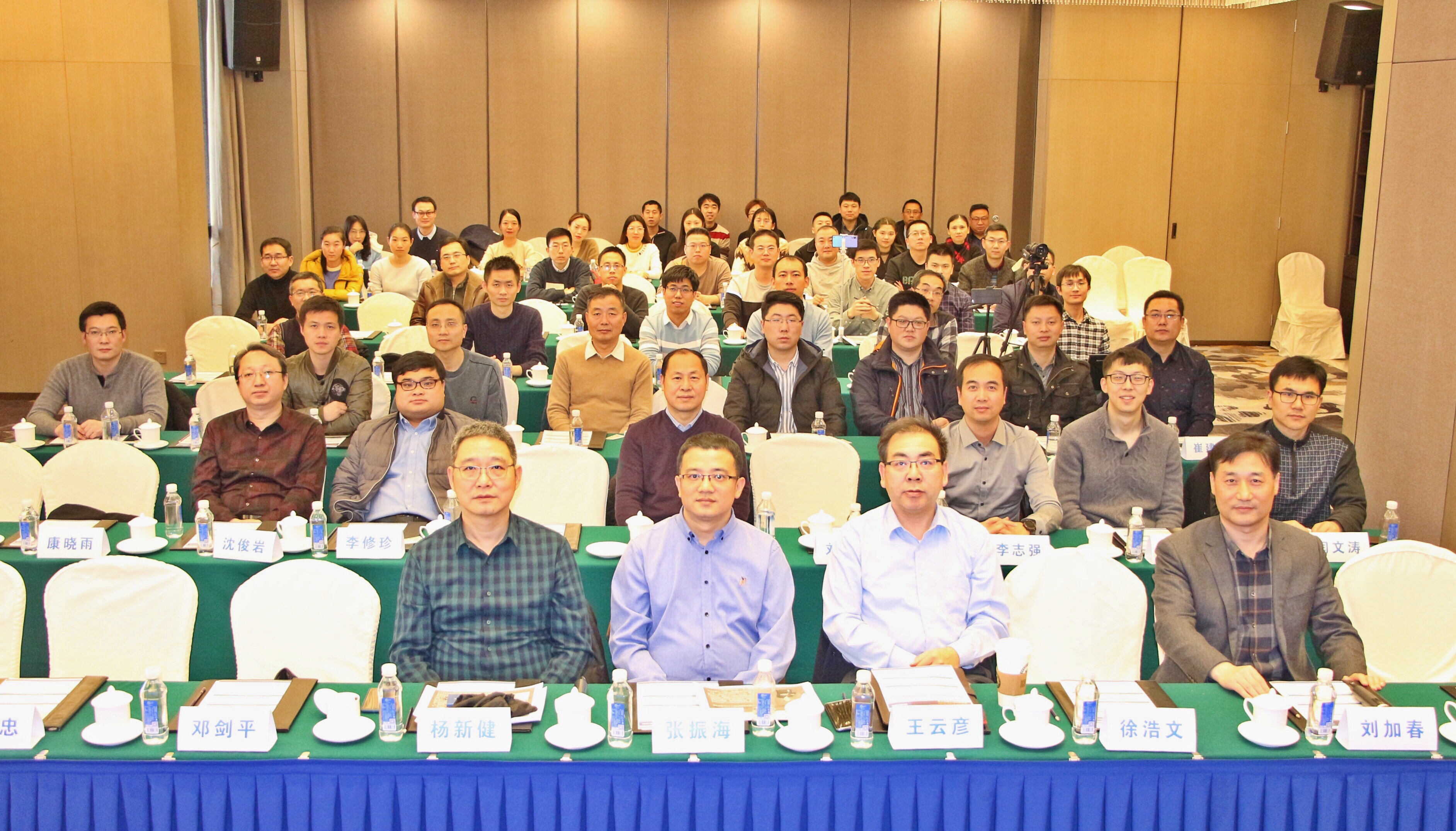 聚焦颅内血管畸形 第三届三博脑科医院神经介入学习班在京举办