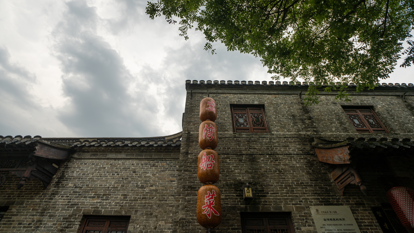 心仪之城连云港,心仪之城赣州