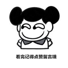 华为手机用这个功能可以充电快,华为手机充电快耗电慢手机推荐