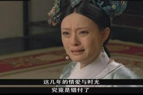 甄嬛与眉庄的感情,眉庄与甄嬛