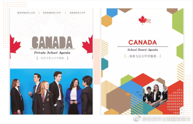 加拿大萨省还有什么名称,加拿大萨省属于穷人区吗