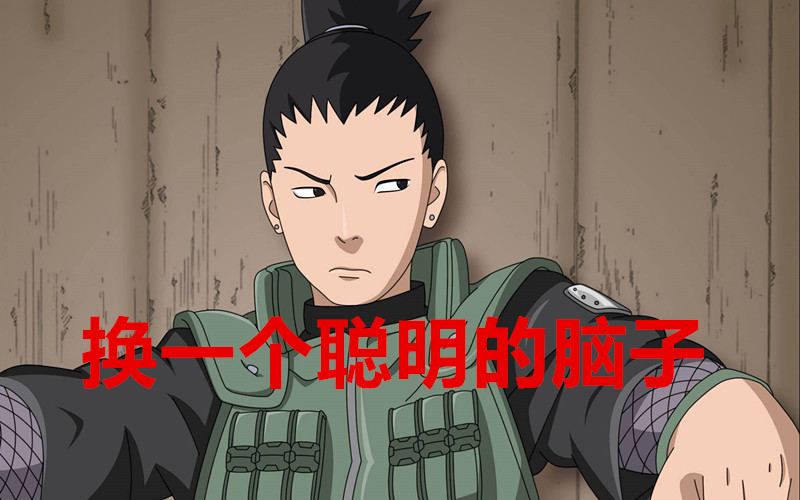 飞段如何才能称霸忍界？开献血车，通灵蚊子不算什么，这一招更绝