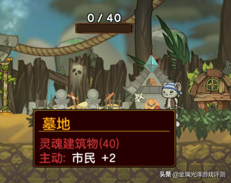 鼠之城邦内置修改版游戏大全,高自由度养成类卡牌游戏推荐