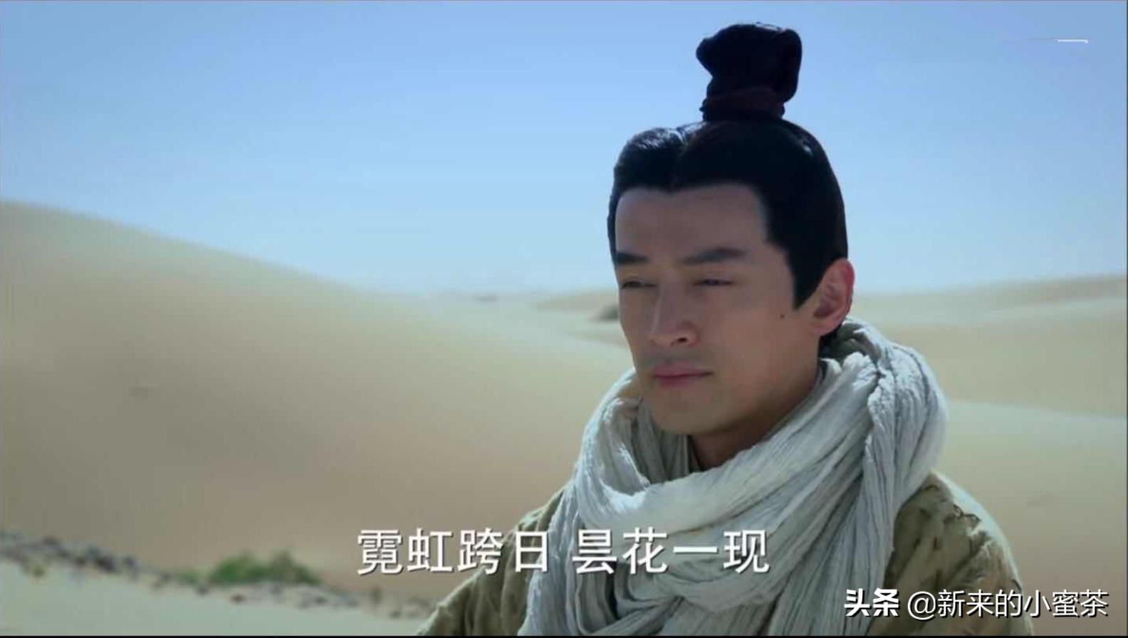 偏冷门剧风中奇缘电视剧,风中奇缘电视剧虐心