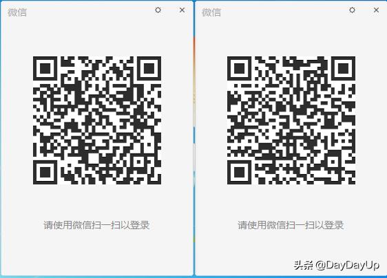 电脑版微信不能同时登录两个账号,微信电脑双开怎么登录两个账号