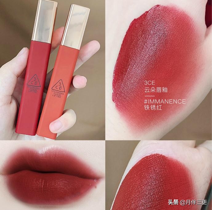 显白不会用力过猛的口红,3ce透明亚克力口红murmuring试色