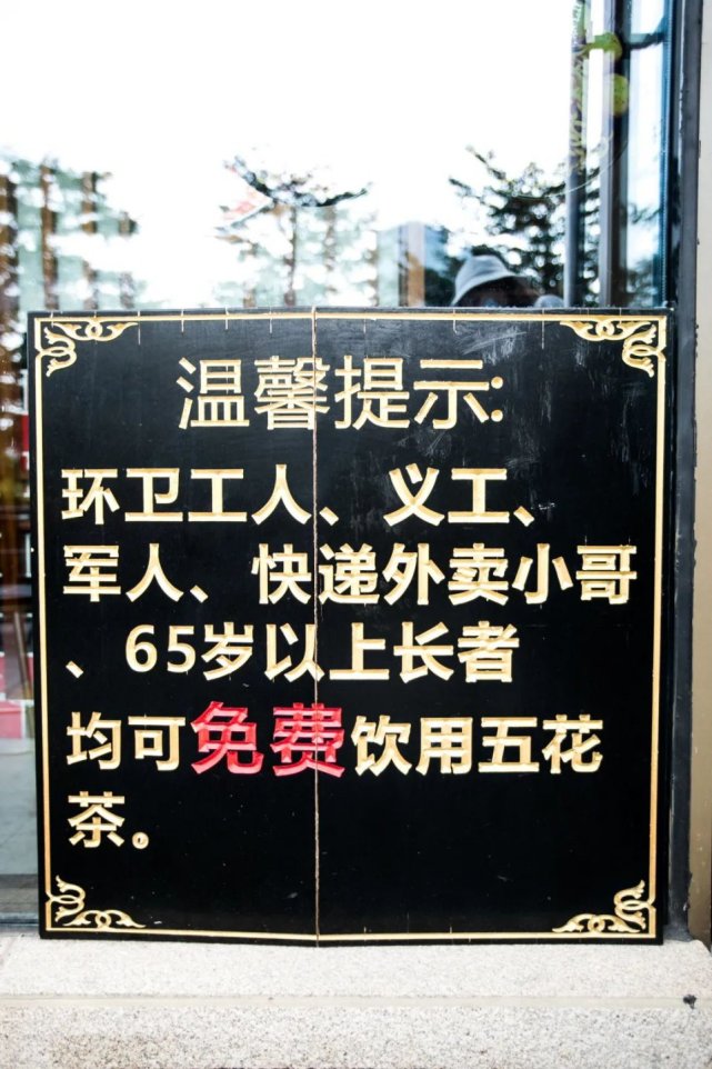 盘点龟苓膏怼人爆笑场面,土豪龟苓膏