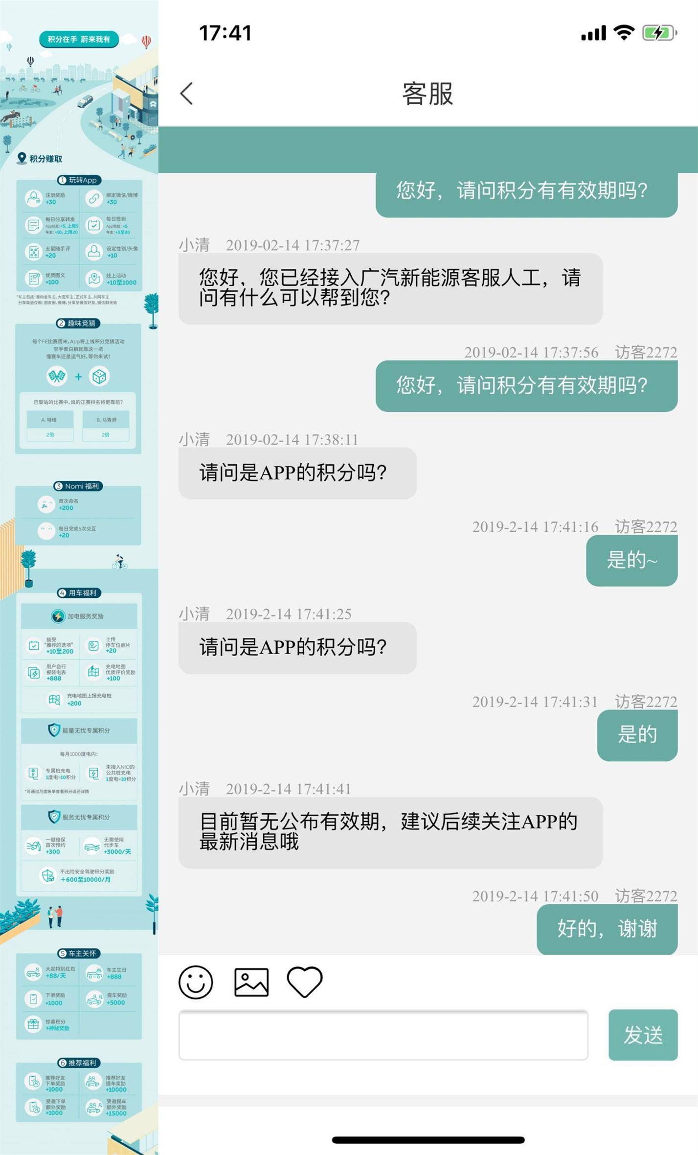 杞︿紒璋冩煡鎶ュ憡,杞︿紒甯傚満璋冩煡鎶ュ憡