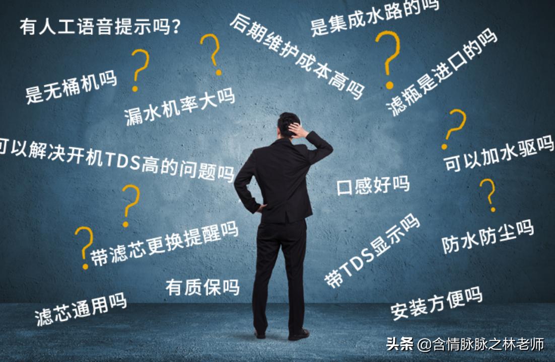 红嘴鸟超滤净水器,红嘴鸟400g净水器