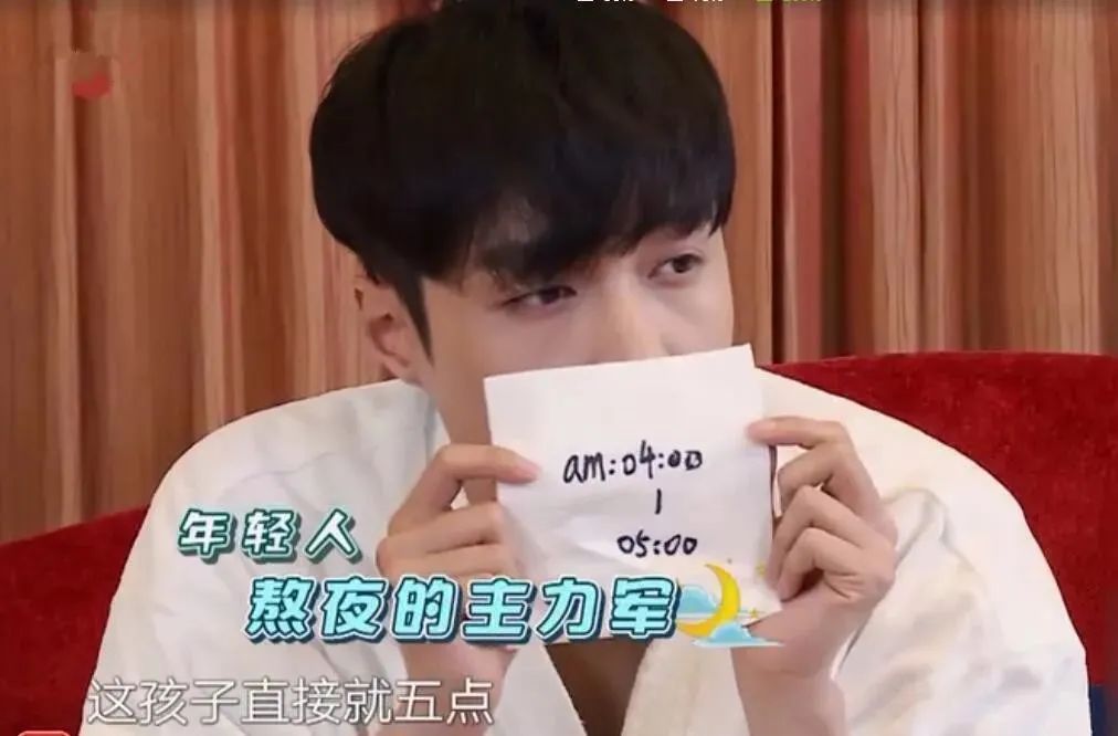 水肿张艺兴,张艺兴起床水肿