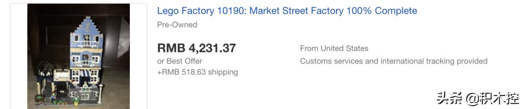 别人的玩具,别人的玩具永远是最好的