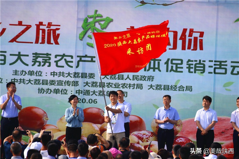 水果之乡陕西大荔,不讲理的大荔县典故