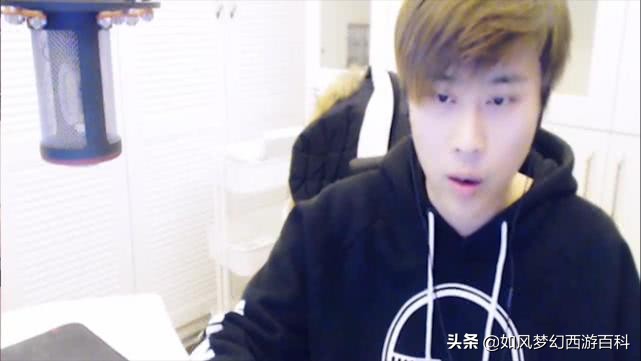 梦幻西游129五开221具体装备配置,梦幻西游法系五开109配号