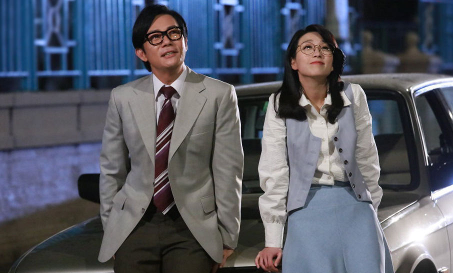 黄金有罪陈自瑶洪永城亲吻视频,黄金有罪电视剧免费看全集