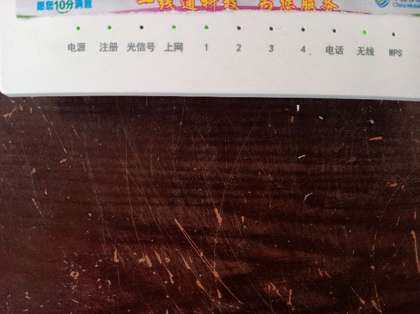 宽带坏了该怎么上网,宽带坏了修理免费吗