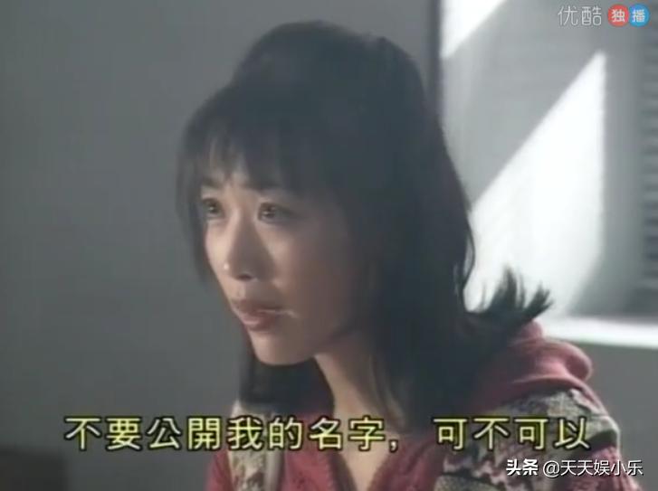 刑事侦缉档案之天使杀人案,刑事侦缉档案第二部连环杀人案7