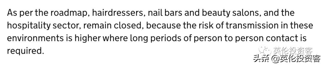 官宣，英国各大商店6月重开，报复性消费要来了？