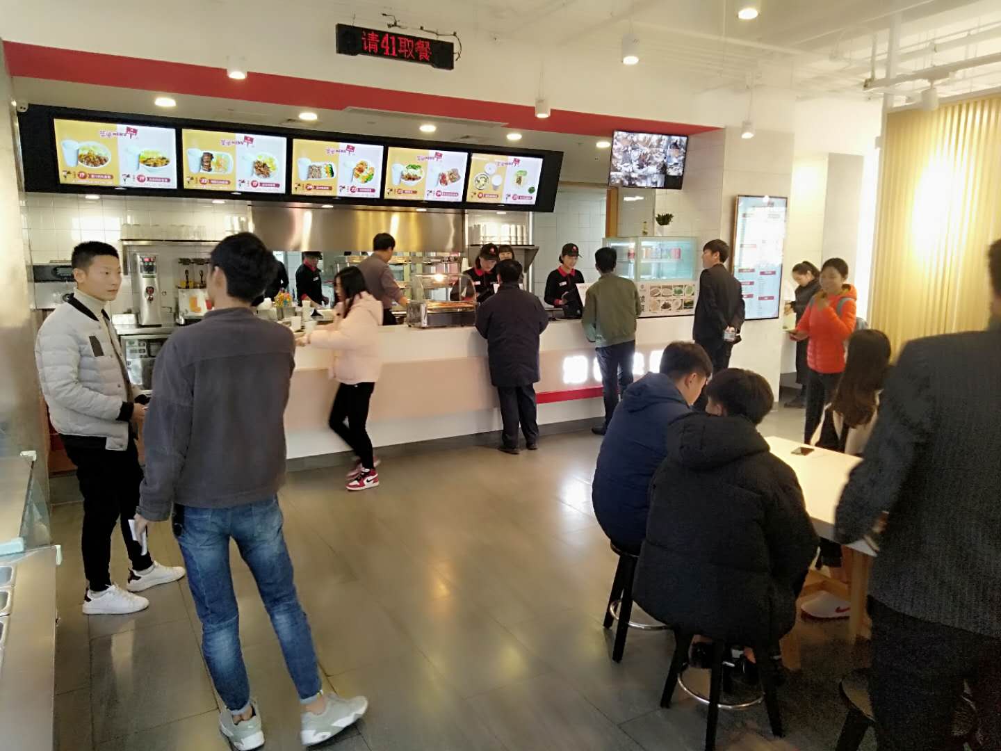 港谷快餐,港谷快餐怎么加盟店