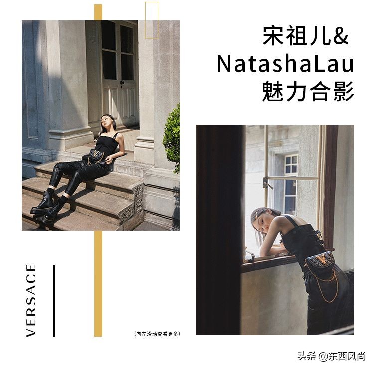 范思哲男包经典款手袋,范思哲的单肩包