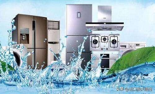 娣卞湷鍔炵悊3c璁よ瘉浠g悊,娣卞湷3c浜у搧杩涘彛鎶ュ叧