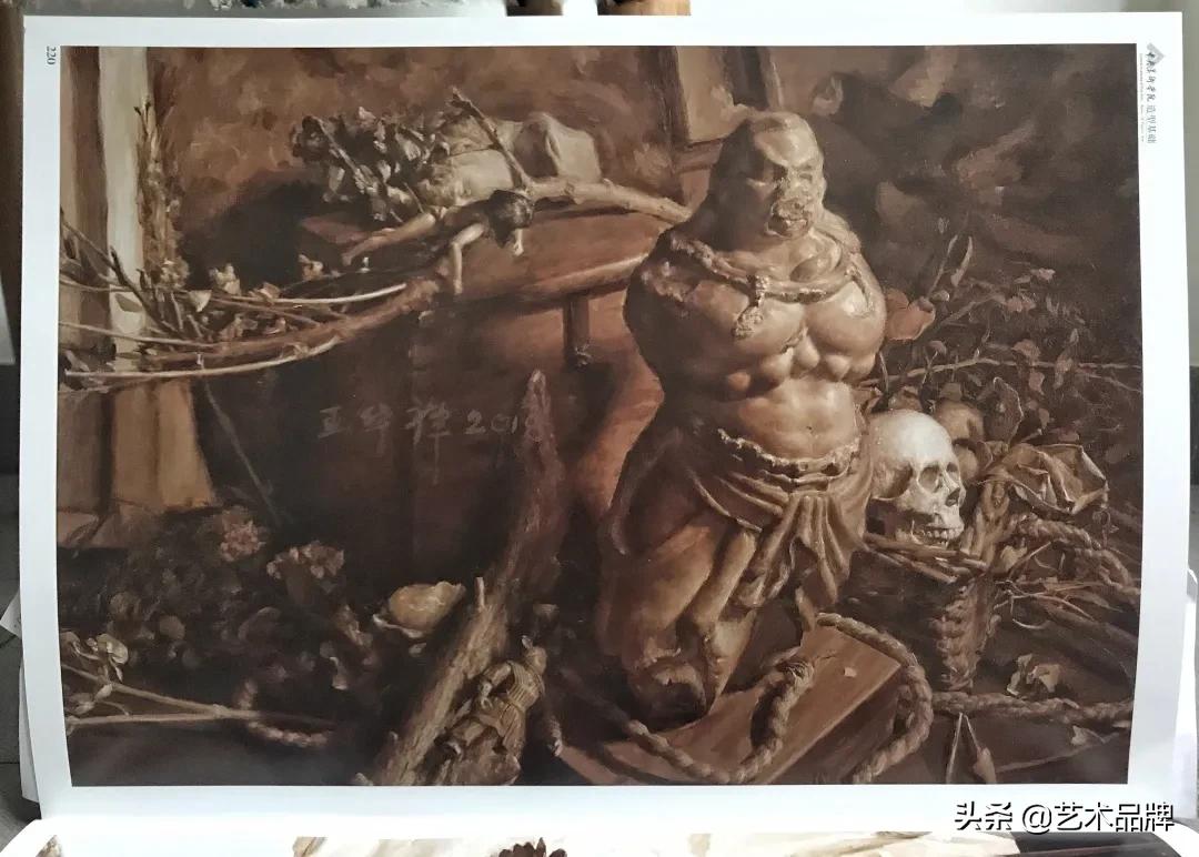 伪书！冒用央美及教授名义出版，王华祥：胆大包天