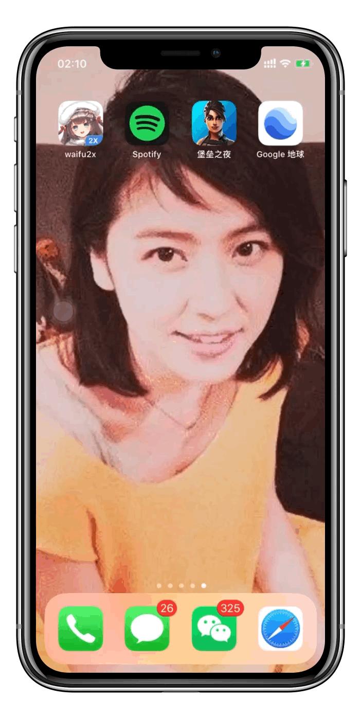 iphone自带浏览器怎么清理缓存,iphone自带浏览器删除了怎么恢复