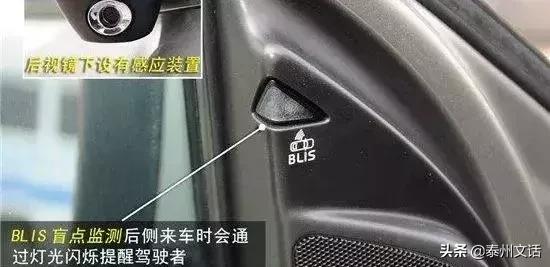 路虎揽胜运动车内按键功能图解,日产奇骏车内按键功能图解说明