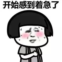 网上免费买火车票如何操作,购买火车票12306注意事项