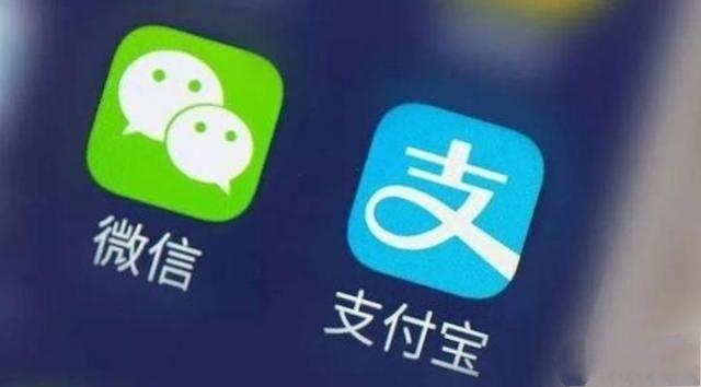 iphone对支付宝限制了该怎么办,iphone是否支持微信支付宝
