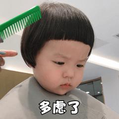 性早熟食物黑名单又增加了？最可能引起性早熟的原因看这篇