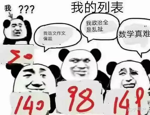 家长需要陪孩子做作业吗,家长不会陪孩子做作业怎么办