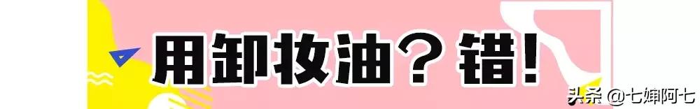 去闭口的正确方法,去闭口痘痘的最佳方法