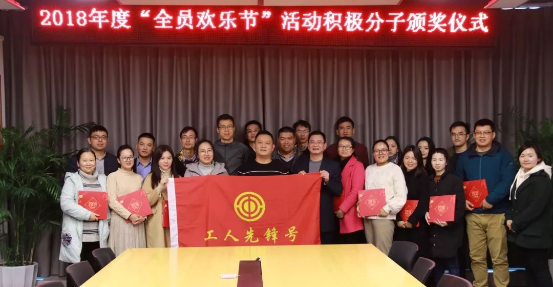 在我们这儿,走路领奖品软件