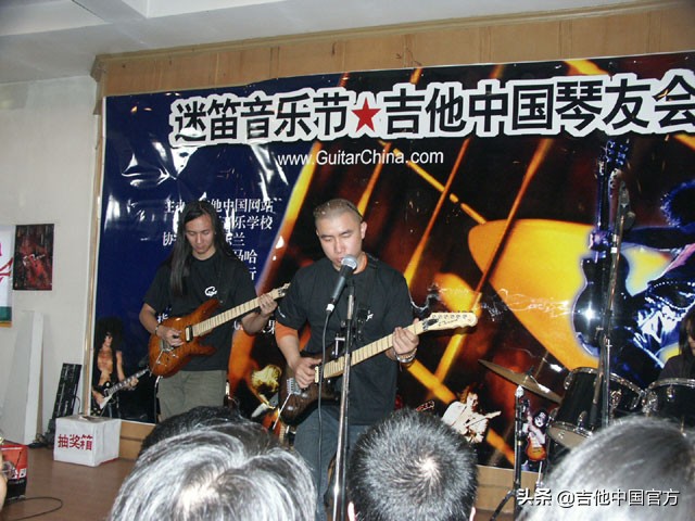 吉他中国是什么？一个20年的故事，一个吉他传奇