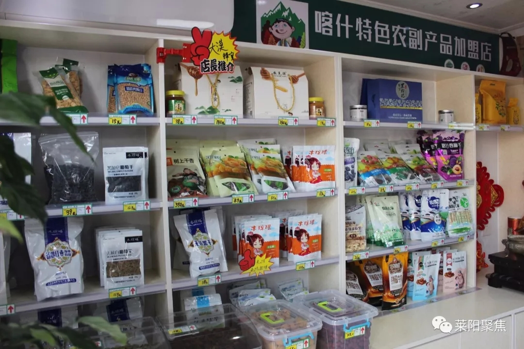 绀句細鎵弿浜嬩欢涔愭瘏,绀句細鎵弿浜嬩欢鐪熷疄瑙嗛