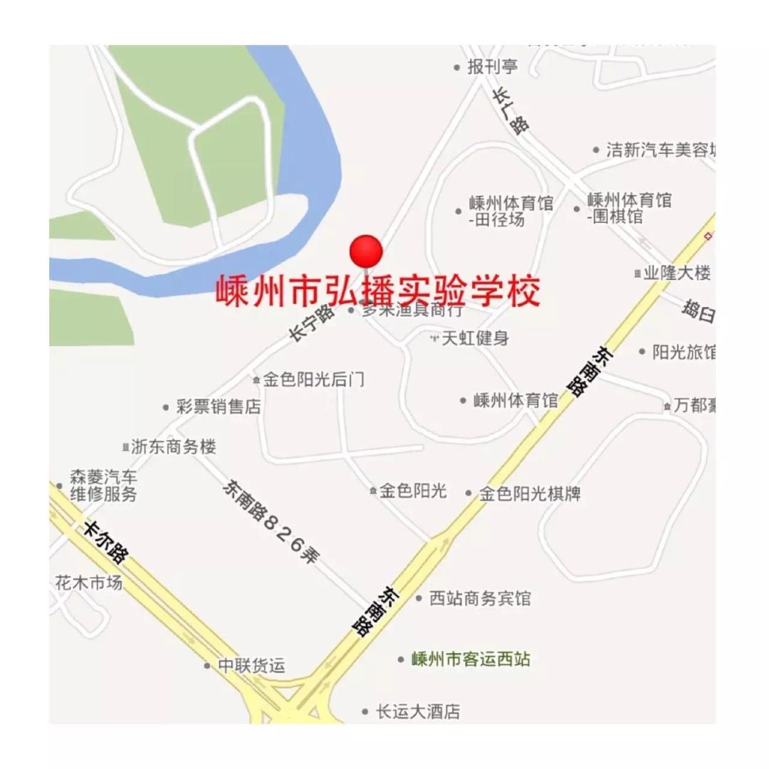 绍兴暑假托管班,0-3岁托管收费表绍兴