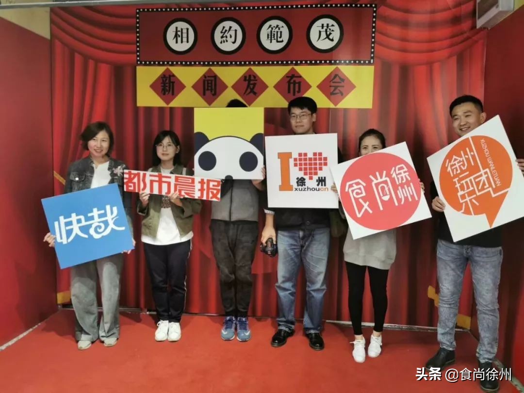 徐州最适合情侣的饭店,徐州东区情侣约会最佳餐厅